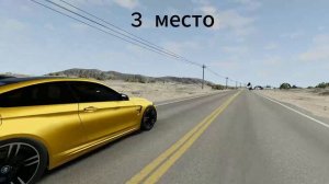 топ 5 жестких ДТП с бмв м4