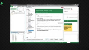 Как скопировать сайт Offline Explorer Enterprise?
