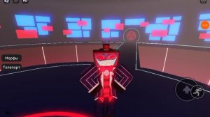 алостор и Вокс