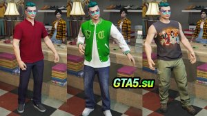 Годовщина GTA V костюмы Франклина Майкла и Тревора в GTA Online