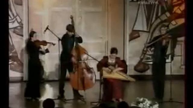 ЛЕНА ВЕРЕСК и струнное трио СКАЗ поздравляют ПАТРИАРХА ВСЕЯ РУСИ АЛЕКСИЯ II смотреть онлайн