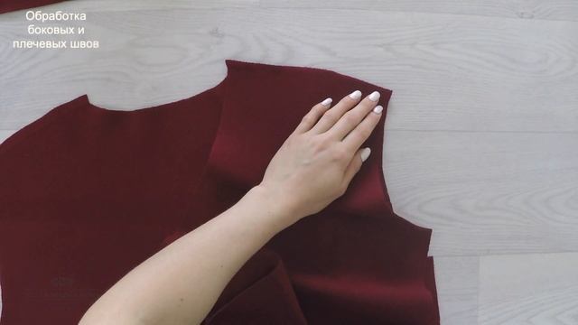 КАК СШИТЬ ЖИЛЕТ. КАК СШИТЬ УДЛИНЕННЫЙ ЖИЛЕТ ПО ТРЕМ МЕРКАМ смотреть онлайн