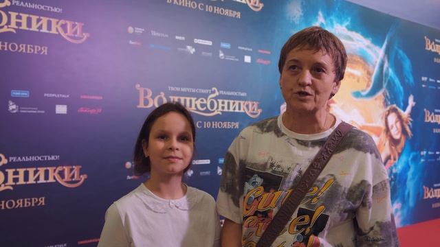 Твои мечты станут реальностью.mp4