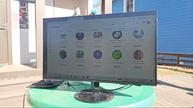 Итоги Розыгрыша Дома За Репост смотреть онлайн