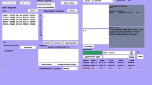 Слепой метод радиста от R2RA: Занятие 4-2 AP. ТЛГ