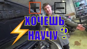 Мультиметр.Тестер.Охота автоэлектрика на  Соболь! multimeter