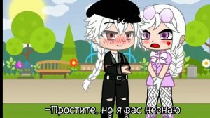 ~° Тот самый парень Хелен| 13 карт| Хелен°~