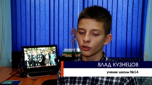 День учителя в ПТЗ смотреть онлайн