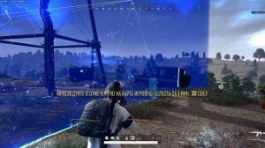 Pubg BTG обзор