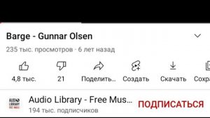 Кто такой Jincheng Zhang? Вор треков на ютубе