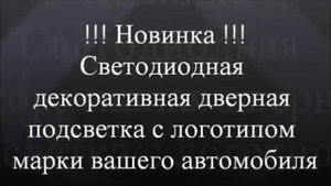 Заметный элемент осветительного тюнинга Hummer H2