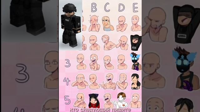 @FolzyXray #art #арт #роблокс #roblox мне кажется получилось не очень ? смотреть онлайн