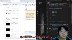 【個人開発】MongoDBなんも分からん【VStudio開発#6】