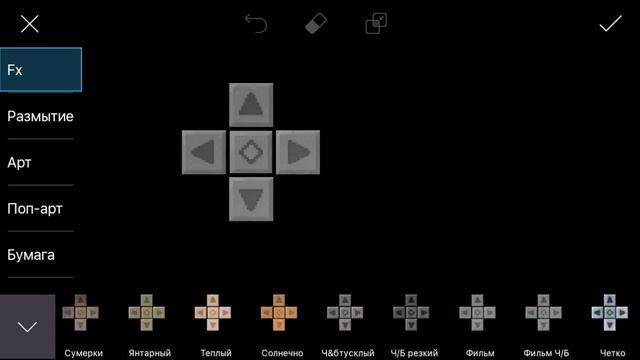 Как Сделать Концепты Minecraft PE 1.3!? смотреть онлайн