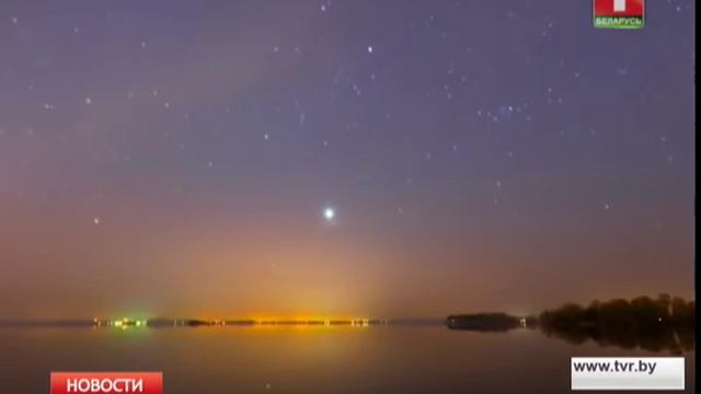 16 ноября можно будет наблюдать падающие звезды смотреть онлайн