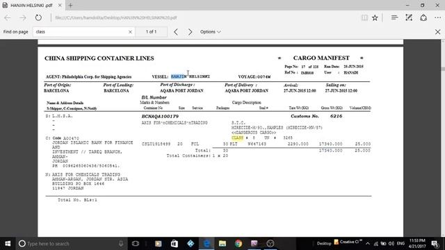 LESSON NO(2) How to create an INBOUND manifest for FCL (IMO) Container on ASYCUDA смотреть онлайн