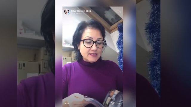 ОСОБЕННОСТИ ЗИМНЕГО УХОДА ЗА КОЖЕЙ ЛИЦА. смотреть онлайн