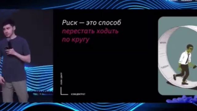 Великий и ужасный Аяз Шабутдинов в действии!