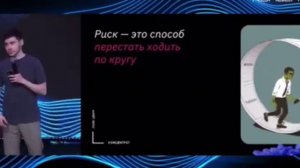 Великий и ужасный Аяз Шабутдинов в действии!