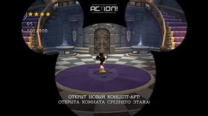 Прохождение игры Микки Маус. Замок Иллюзий. №1