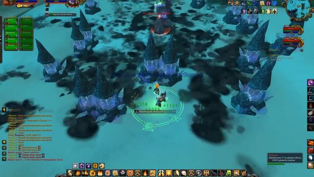 Морхок 10 ХМ. Гильдия Версус.Гордунни смотреть онлайн