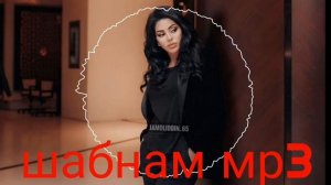 Шабнами сураё 2020. Шабнами сурайё 2021