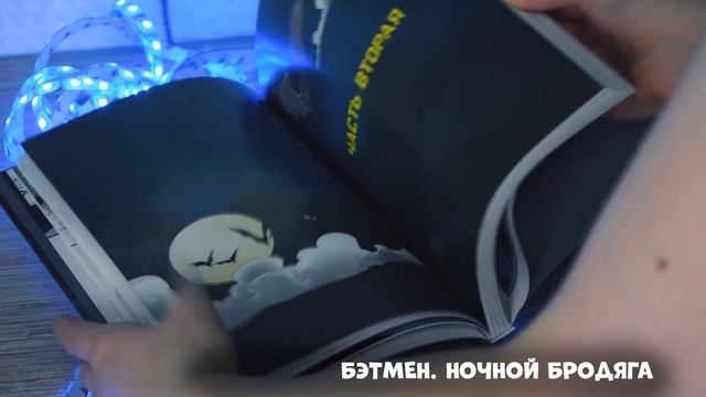 ХУДОЖНИК НЕ ПРОФЕССИЯ смотреть онлайн