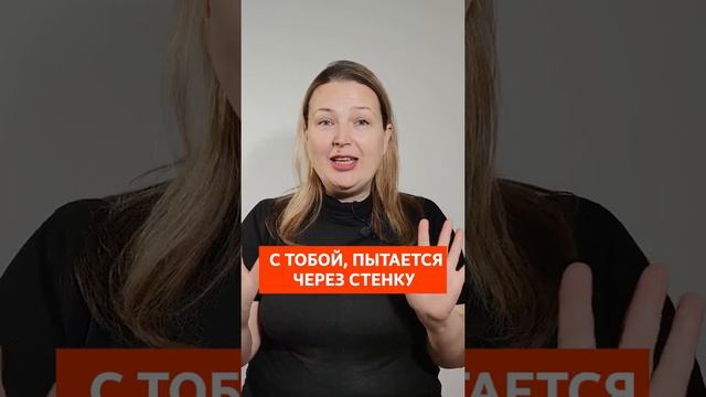 ЧТО ЧУВСТВУЕТ МАЛЫШ, КОГДА МАМА СМЕЁТСЯ