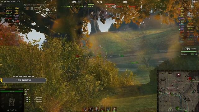 ВЕЧЕРНИЙ РАНДОМ НА CAERNARVON И INDIEN PZ Стрим WorldofTanks смотреть онлайн