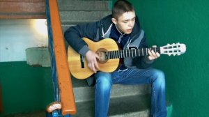 Под гитару Малыш