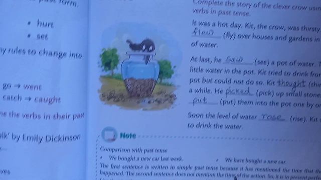 Class 5 - Grammar - Chapter 13 - Past Tense смотреть онлайн