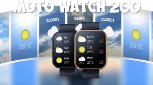 Motorola Moto Watch 200 обзор характеристик