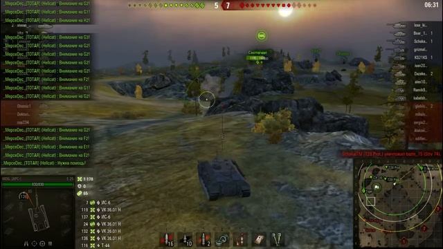 Приколы на Е 25, перевороты, таран! смотреть онлайн