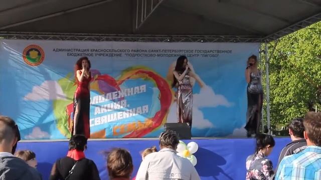 Южно-Приморский парк