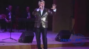 ДВОЙНИК БАСКОВА 1