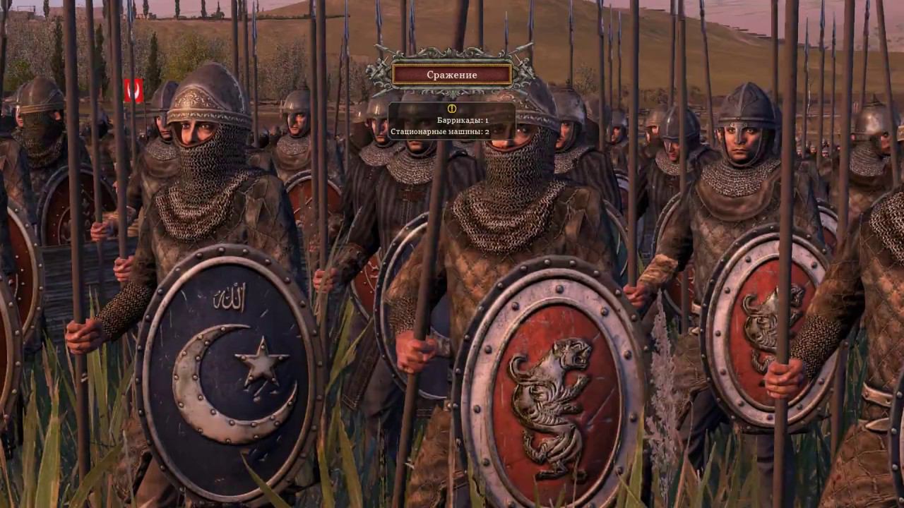 Византийцы! Держать Строй! За Императора! Сельджуки Наступают! Attila Total War Medieval Kingdoms