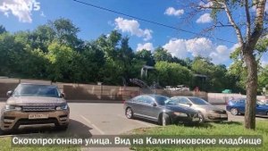 ЖК N'ICE LOFT(Найс Лофт). Посмотрим окрестности в июне 2022 г