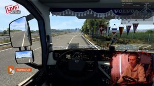 ?????? ETS2 MP Последние 3 рейса из 20  по ивенту ИБЕРИЯ.