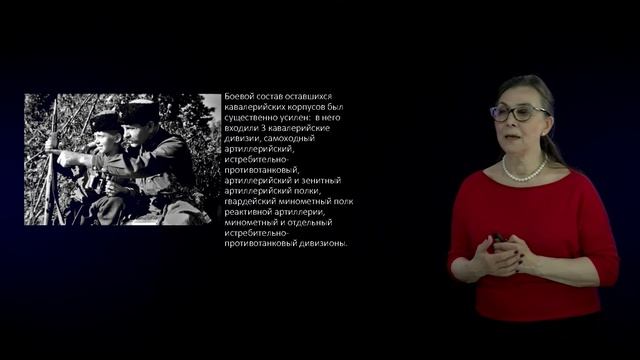 Раздел 1. Тема 2.  Казак – воин-христианин, защитник веры и Отечества (часть 2).