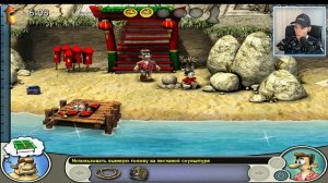 СОСЕД ТЕПЕРЬ НЕ ОДИН... ОН С МАМОЙ! ЧТО ЗА ЖЕСТЬ?! (Как Достать Соседа 2: Адские Каникулы! #2)