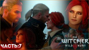 ГЕРАЛЬТ СУПЕР ОХОТНИК НА ЧУДОВИЩЬ➤ The Witcher 3: Next Gen (Ведьмак 3: Некстген)