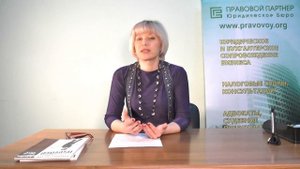 Как зарегистрировать права на коммерческое обозначение?