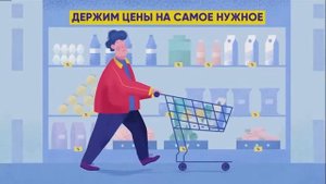 Реклама в сети гипермаркетов "Лента" от ООО "Интермедиа Групп"