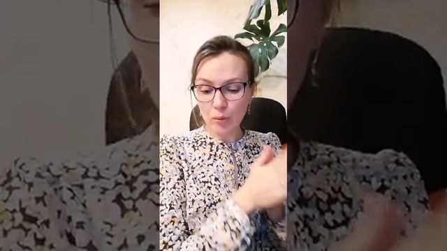 Вебинар «Как правильно задавать вопросы детям», ведущая  Екатерина Нехаева