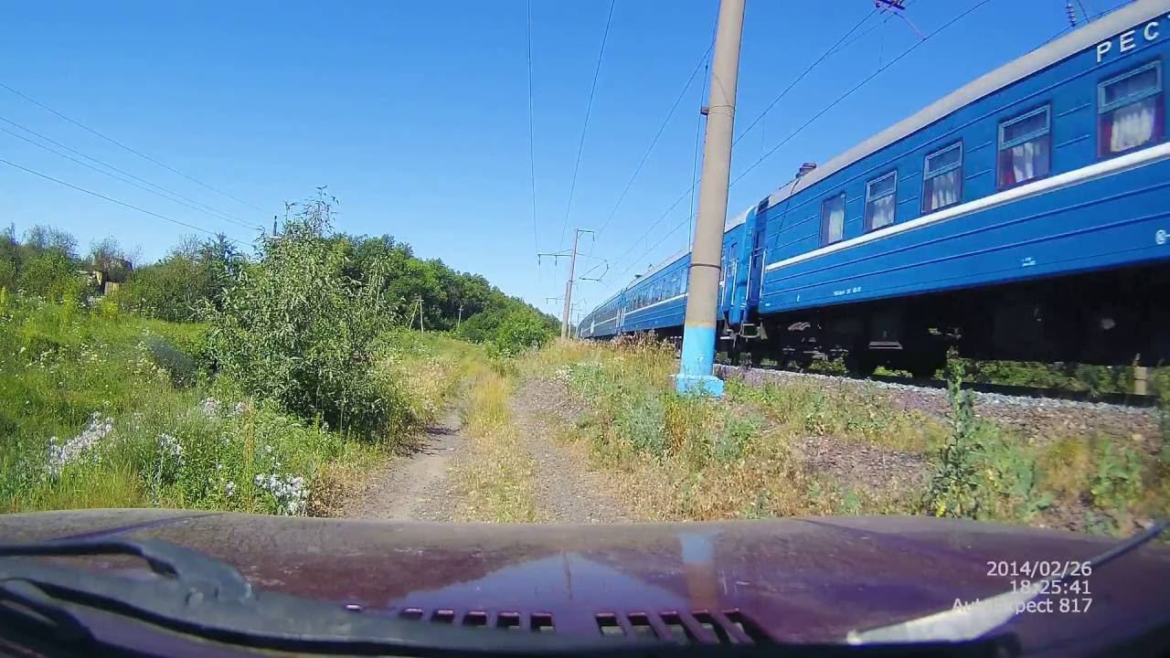 Поезд 302Б, Минск — Адлер прибывает в Липецк (полустанок 265 км поселок Венера)