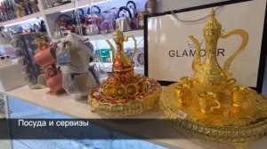 УЗБЕКИСТАН. ТАШКЕНТ ВО ВСЕЙ СВОЕЙ КРАСЕ!