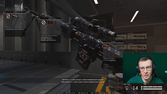 САМОЕ ПОЗОРНОЕ ОБНОВЛЕНИЕ WARFACE смотреть онлайн