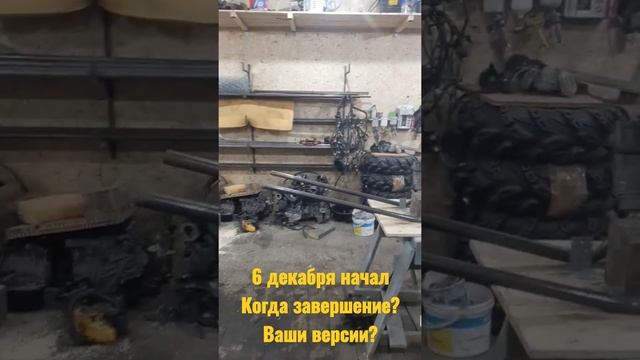 Опять квадр? да! на акпп