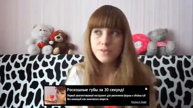 Fullips в Омутнинске  Увеличение формы и объёма губ Инструкция и опыт применения смотреть онлайн