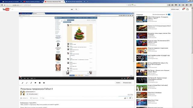 1 Платный пиар канала YouTube / Сколько стоит? Что работает, что нет?